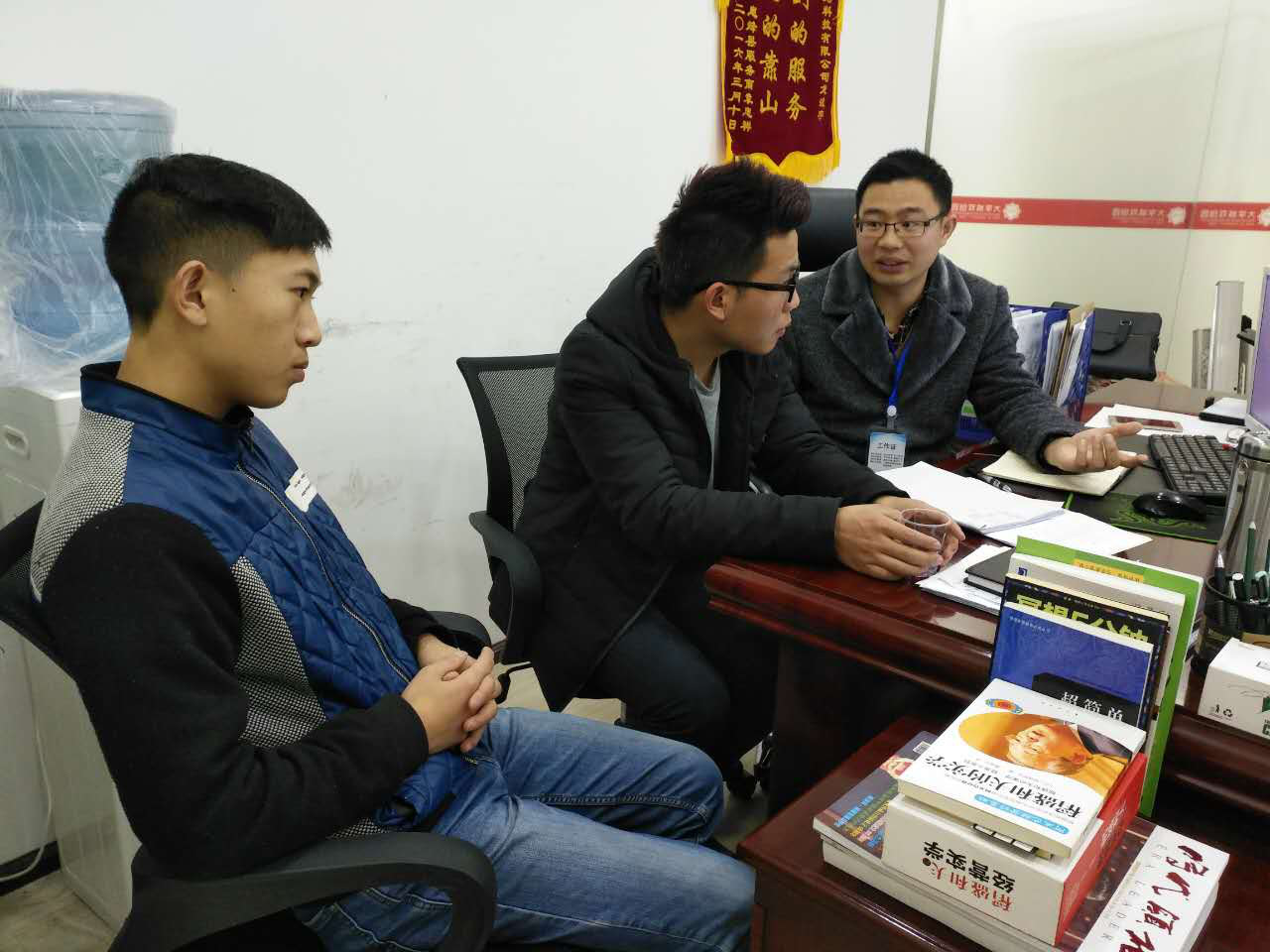 龙总与文林冲交流 