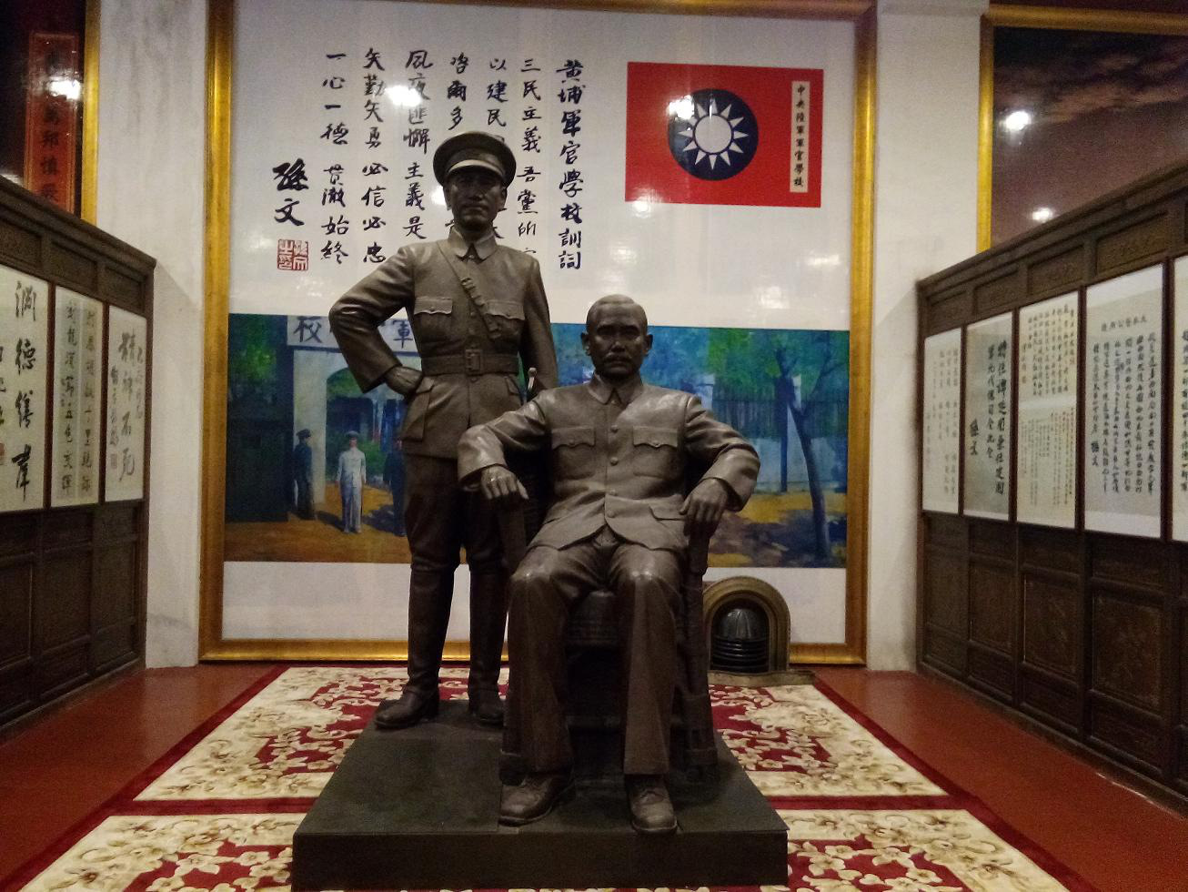 毛泽东为何亲自下令保护蒋介石故居？