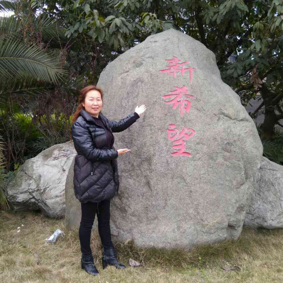 添加图片