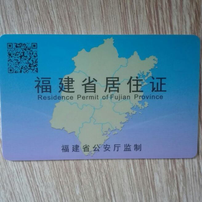 添加图片