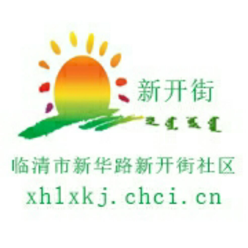 添加图片