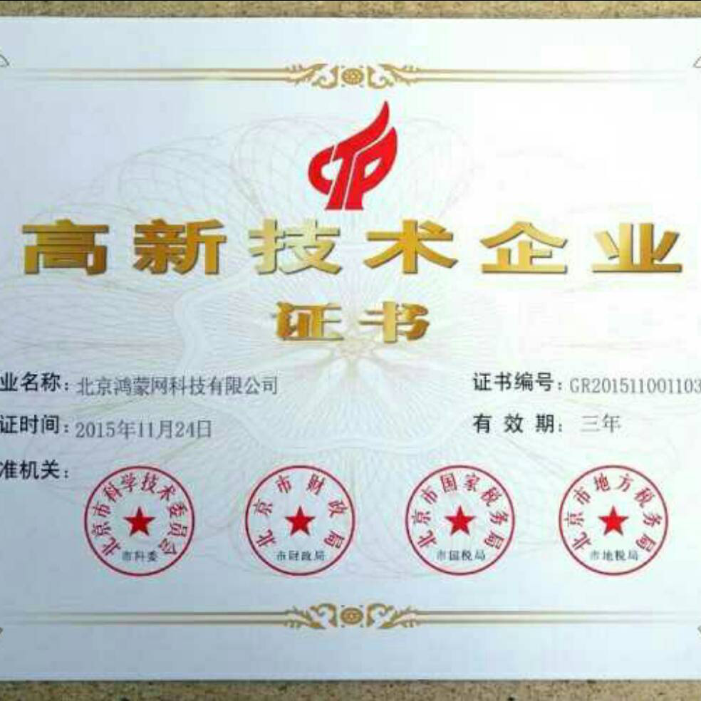 添加图片