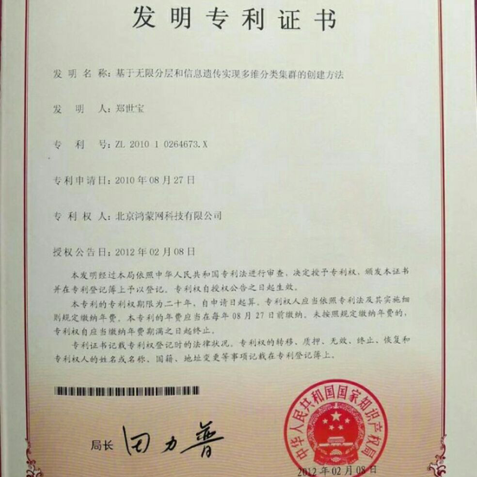 添加图片
