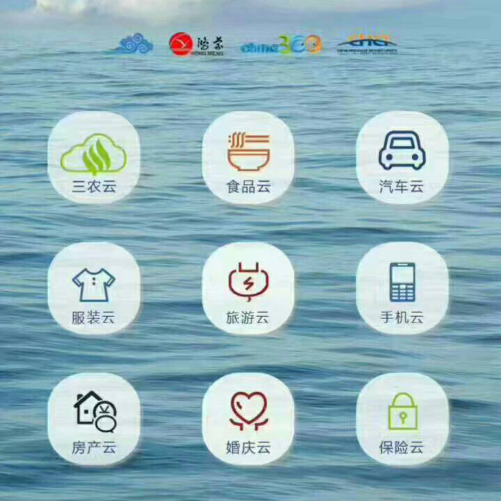 添加图片