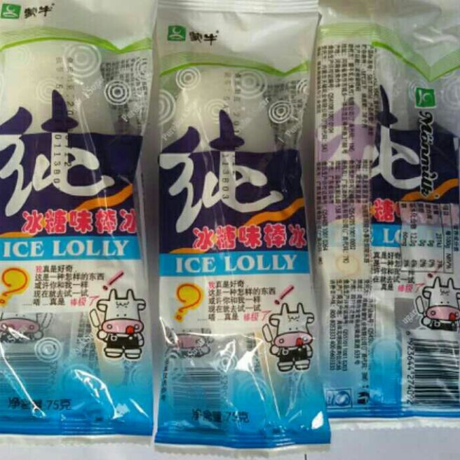 添加图片