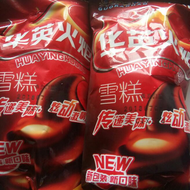 添加图片