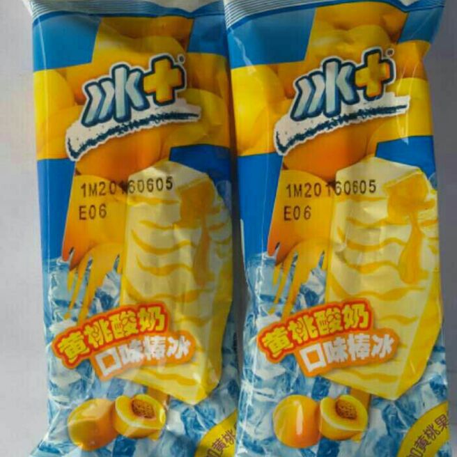 添加图片