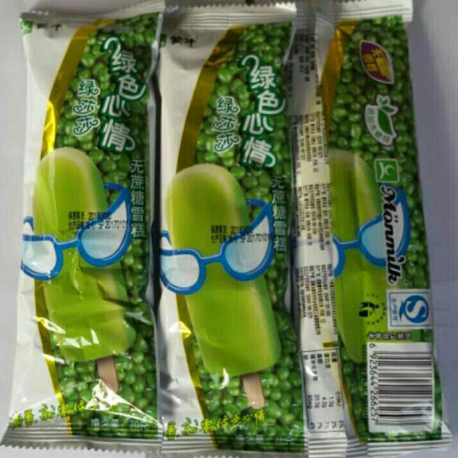 添加图片