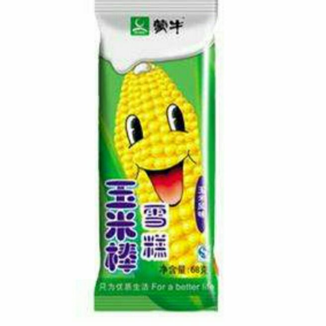 添加图片