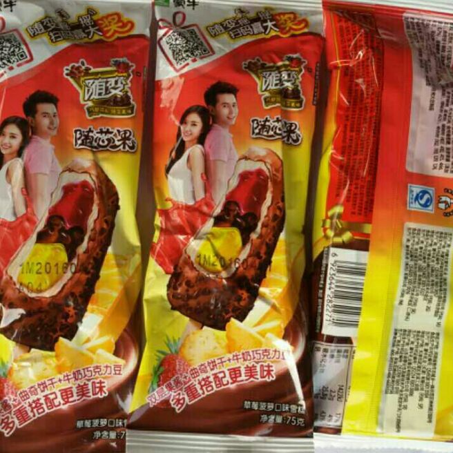 添加图片
