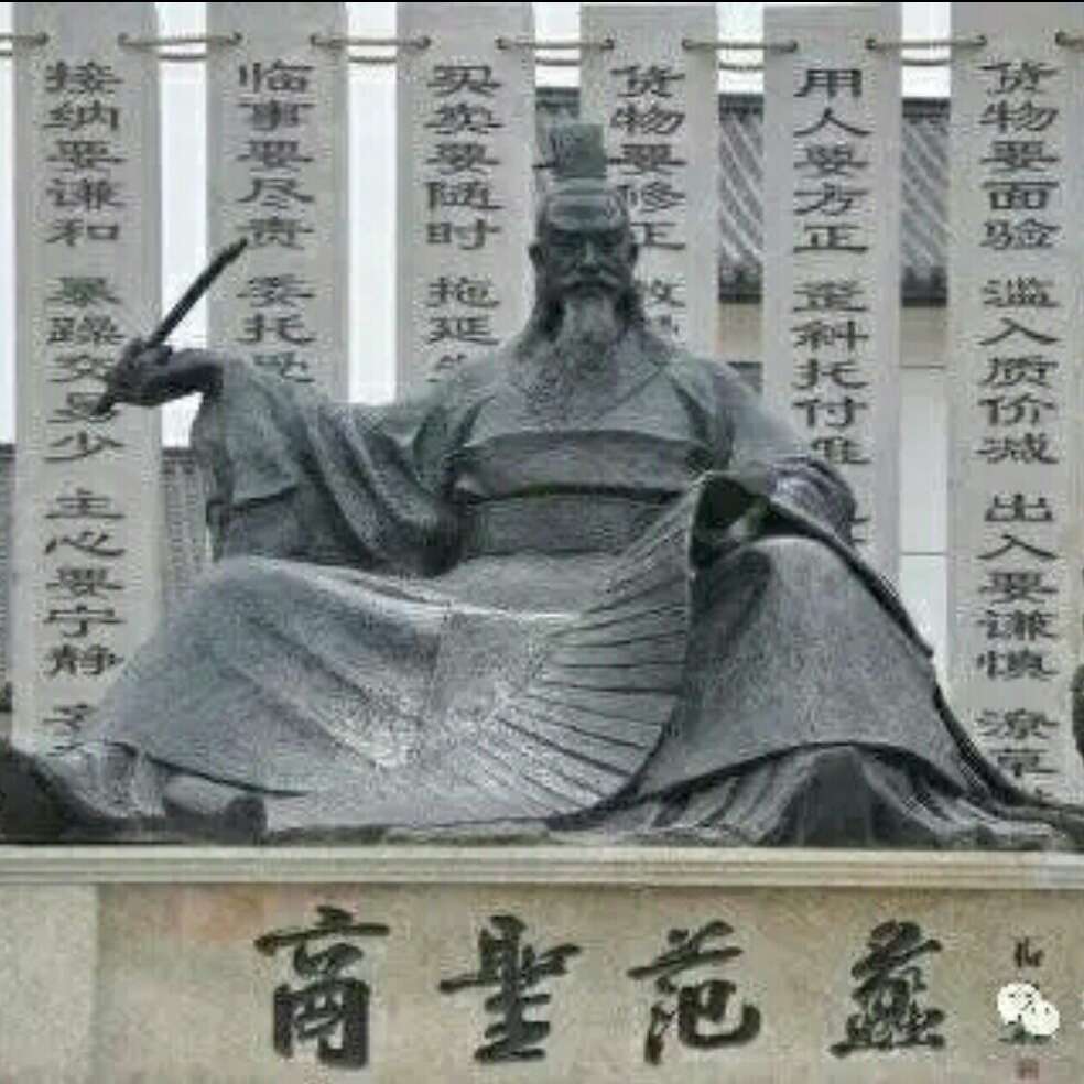 添加图片