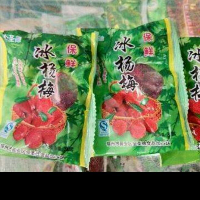 添加图片