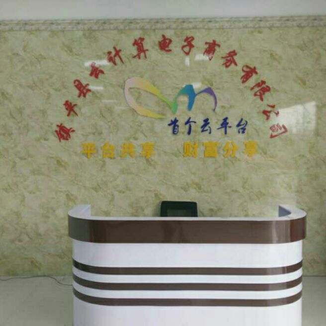 添加图片