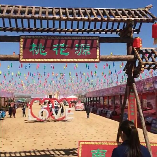 添加图片