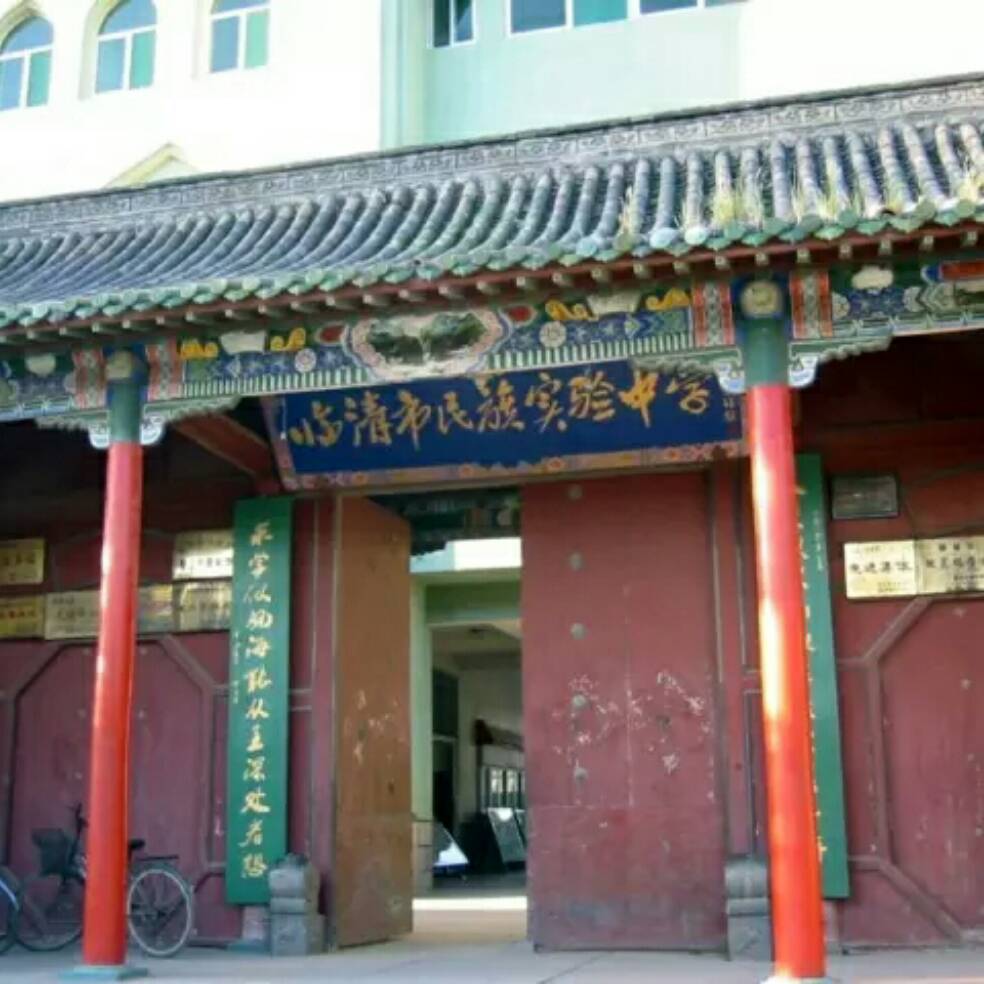 添加图片