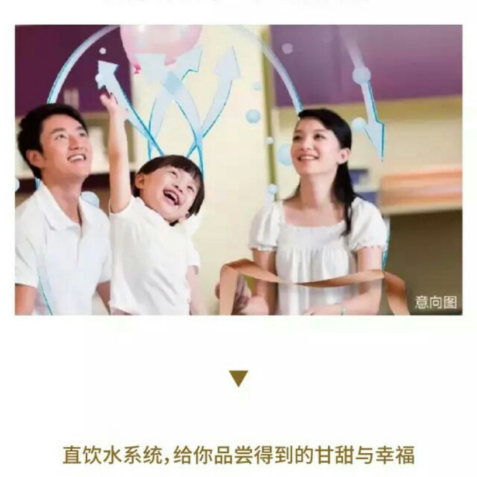 添加图片