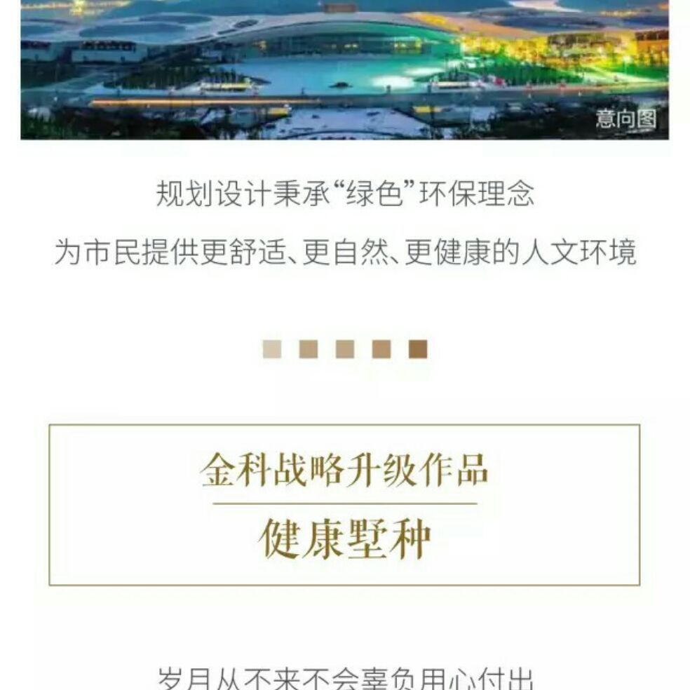 添加图片