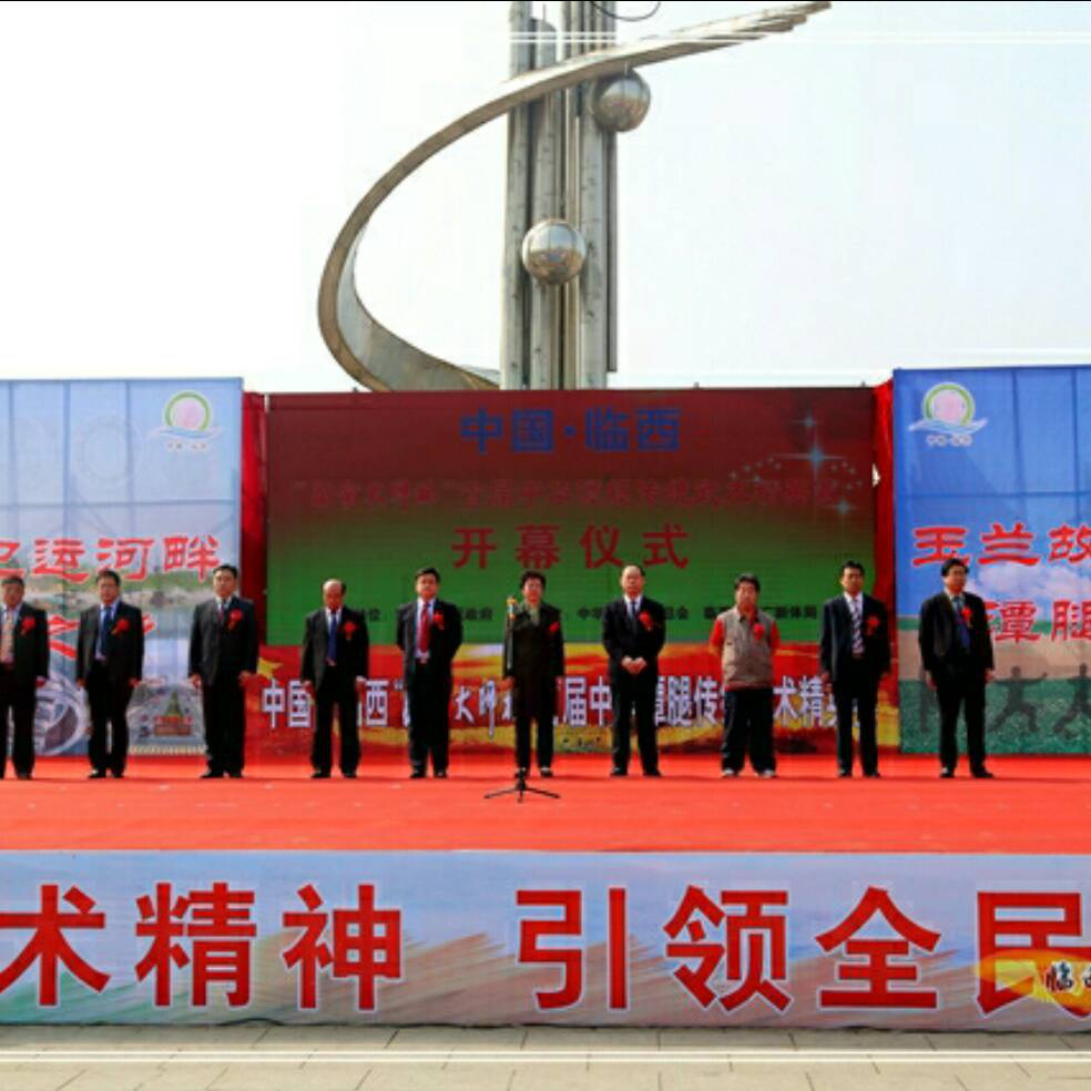 添加图片