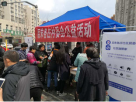 房山区后朱各庄智慧社区落地 加速互联网+政务服务推进