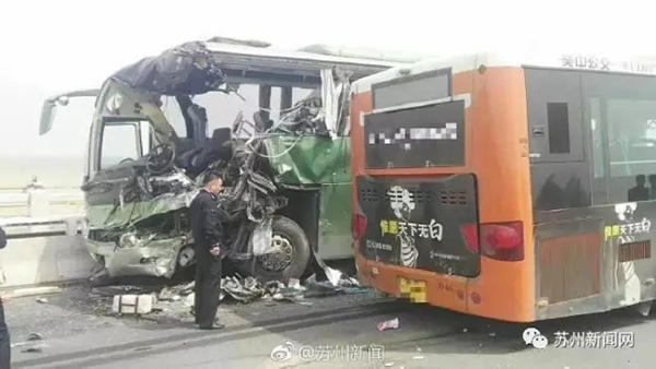 苏州太湖大桥一公交车与大客车相撞 已致1死39伤