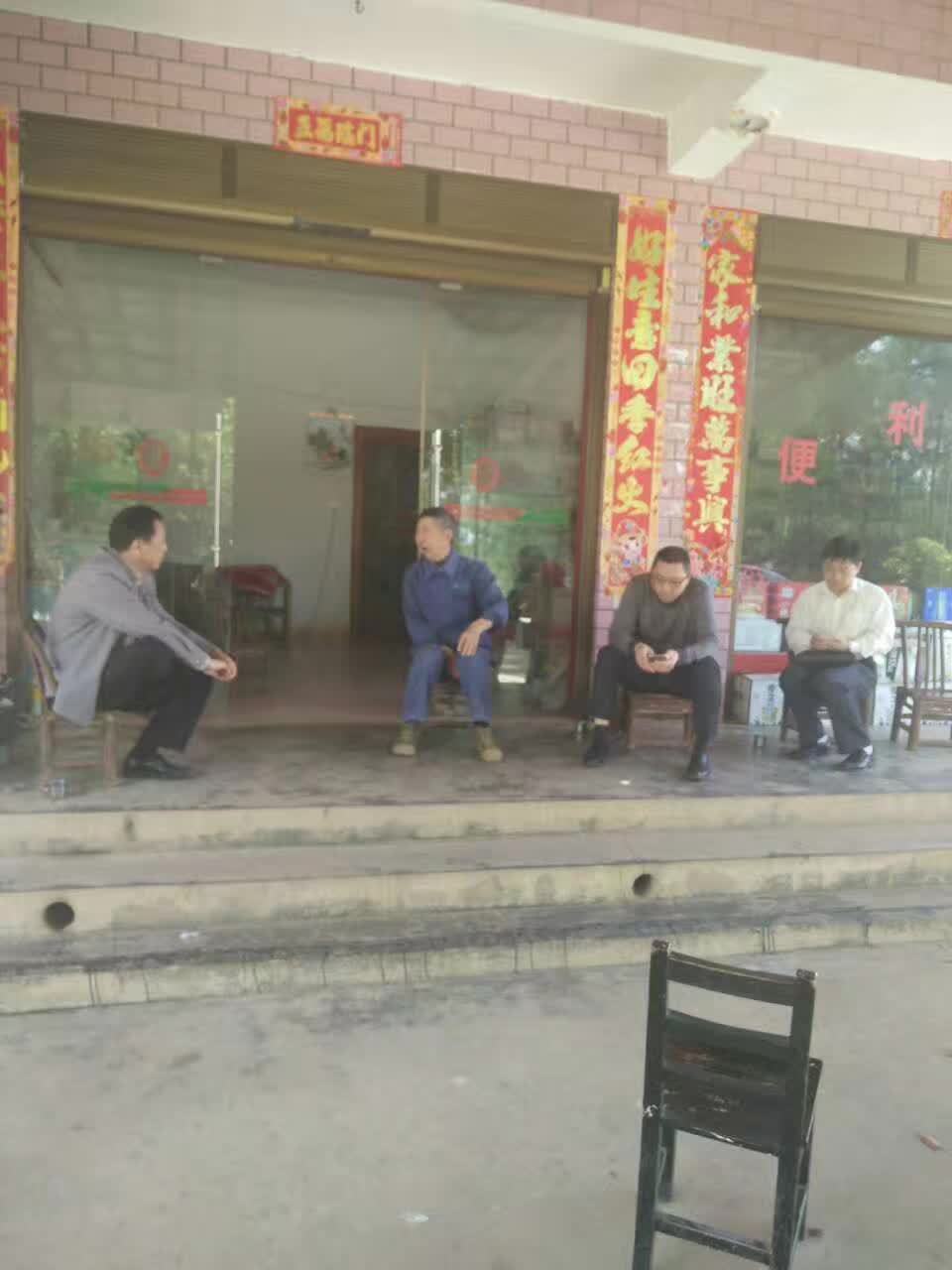 汨罗市移民局领导莅临金龙新村走访调研