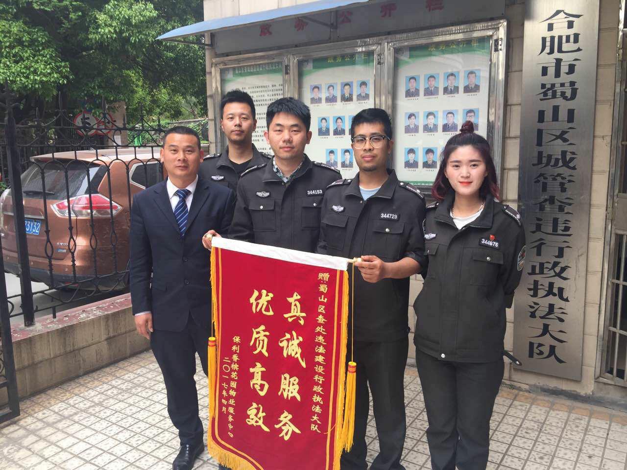 城管及时拆除打通消防通道