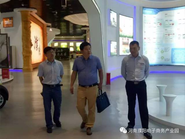 八戒中国华北区城市拓展总监张建伟 莅临河南濮阳电子商务产业园参观考察