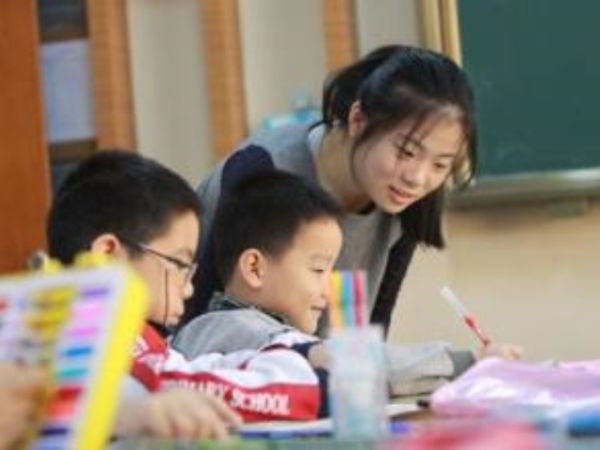 83个定向师范生培训名额等你报名