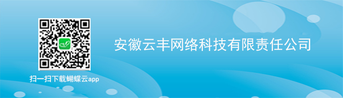 由北京柳荫书院组织、著名法籍导演多米尼克指导，一群中国在美高中留学生拍摄的宣纸纪录片，成功入围全美高中生电影节正式评选环节，将于10月6日至8日在美国纽约时代广场AMC帝国影院公放。
