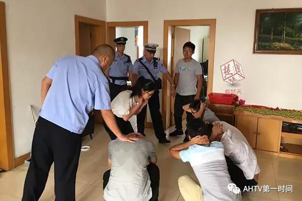 捣毁位于古城新北门的一处传销窝