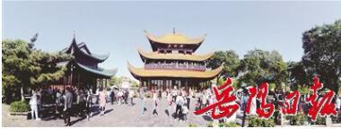 棒！今年1-7月岳阳旅游总收入238.9亿元