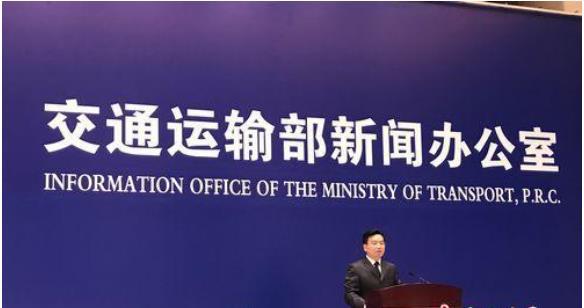 农村公路 养护 emsp 交通 运输部