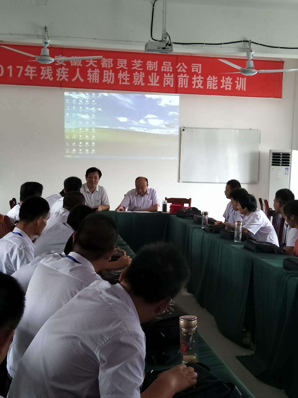 桑枝木耳扶残助残中秋活动开始啦