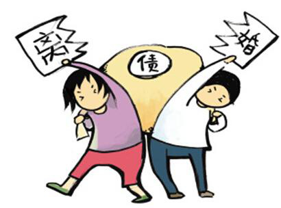 【唐河云】夫妻共同债务究竟如何认定？——最高人民法院民一庭负责人解