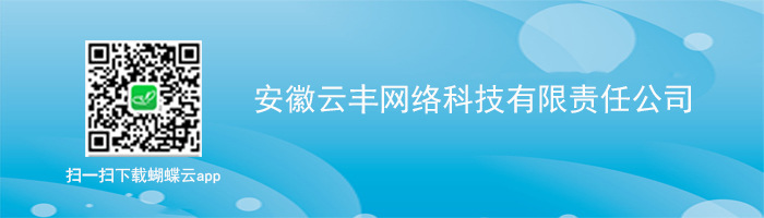 春运火车票为啥放票瞬间就没了？12306回应系列热点