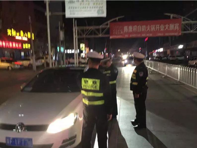 涿州全城交警开展集中统一查处行动