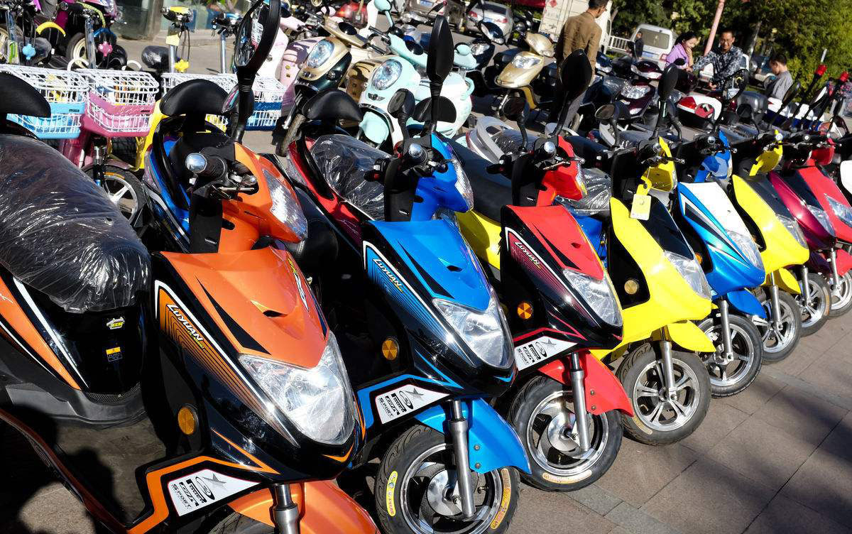 电动车