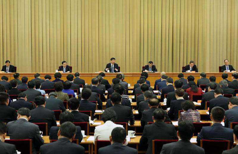中共中央政治局会议