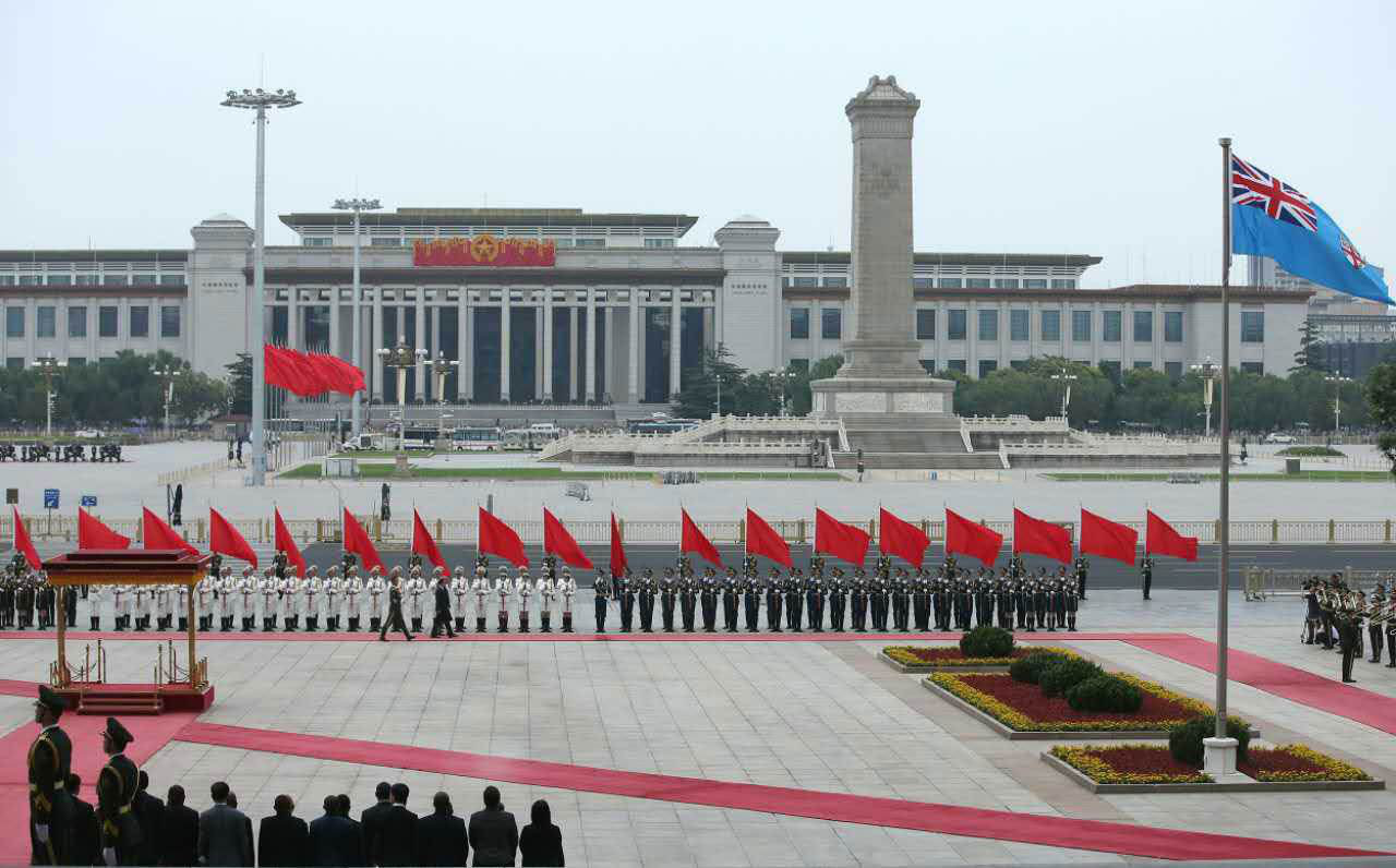 国务院