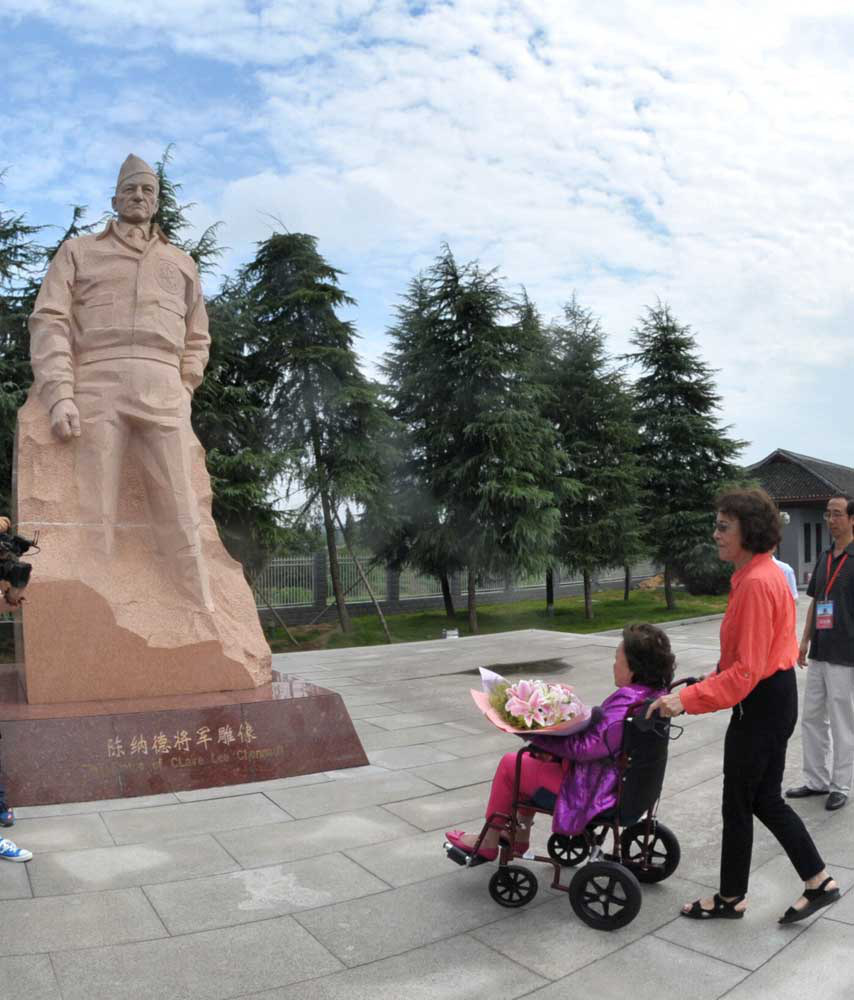 陈香梅-陈香梅之君陈纳德雕像