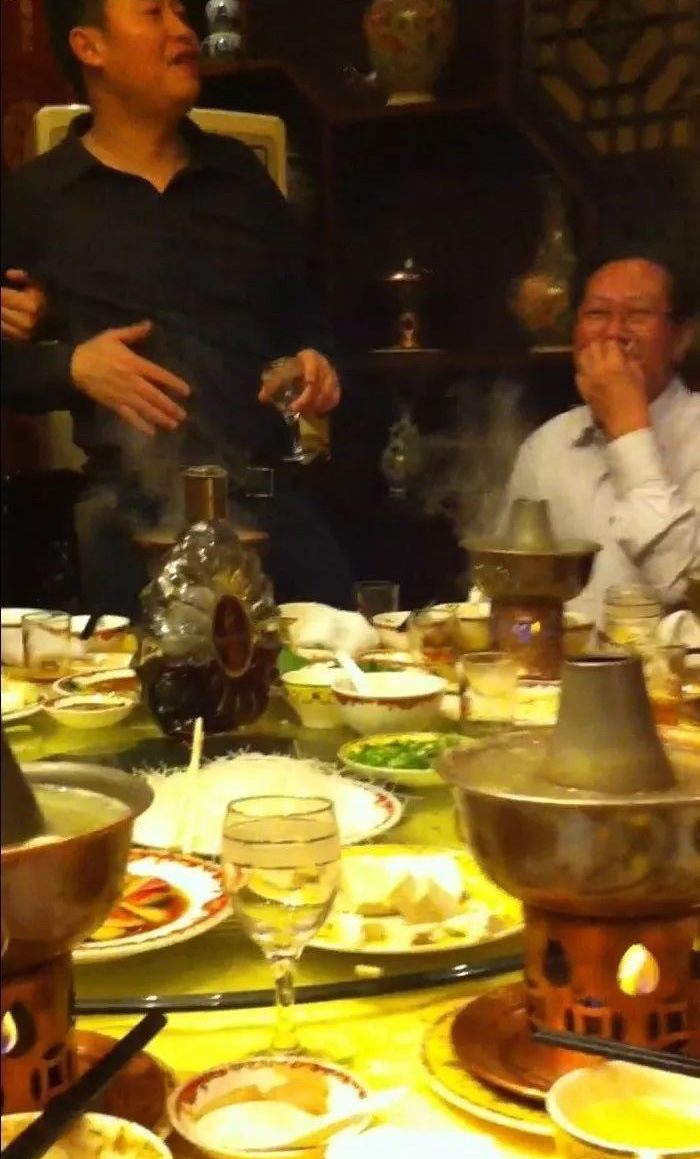 洋酒事件