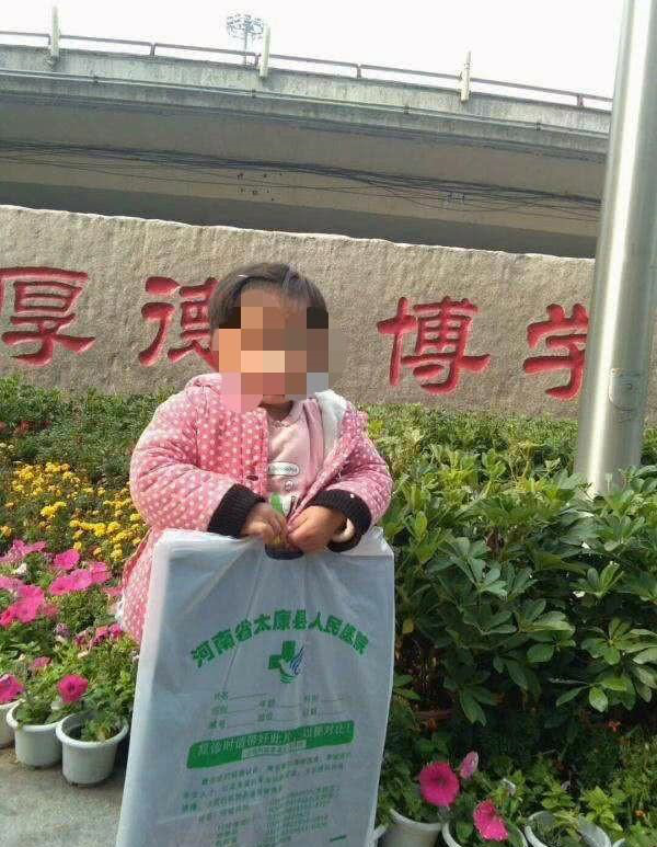 河南一3岁女童患病身亡 网友质疑其父母诈捐