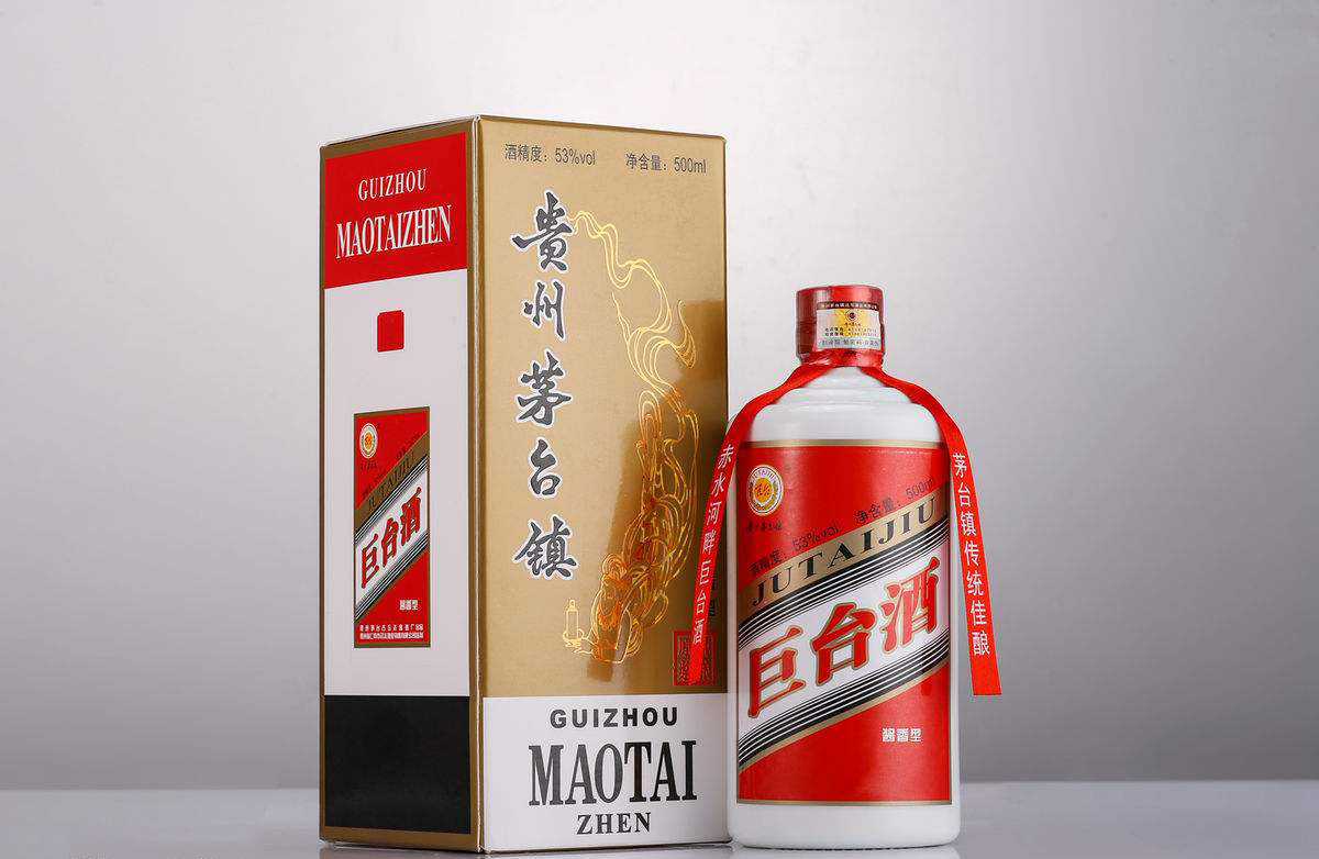 茅台