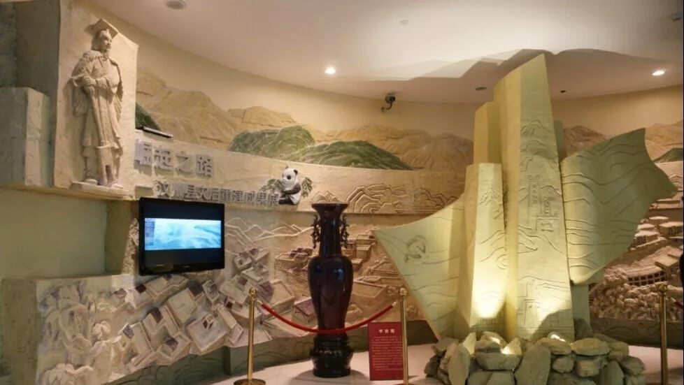 重建成果展