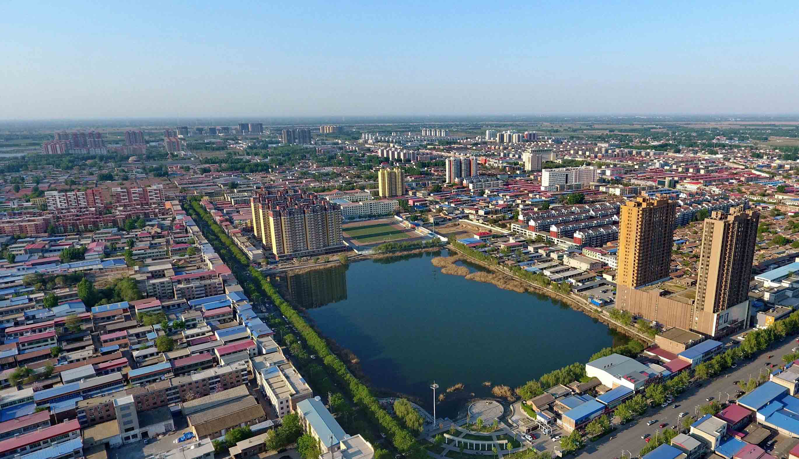 雄安新区