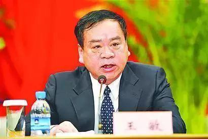 王敏