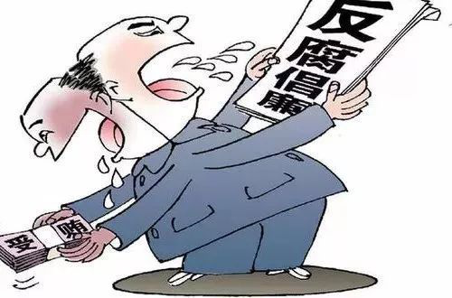 “两面人”