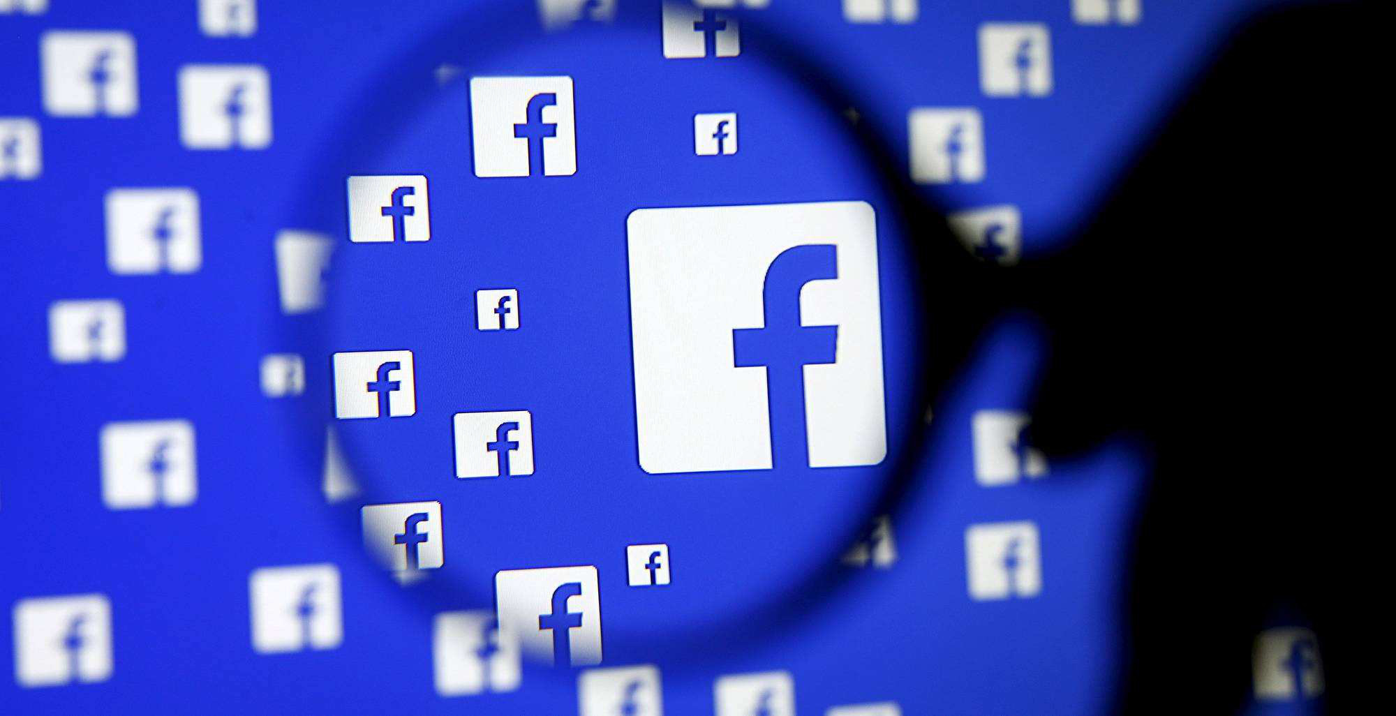 Facebook-软件产品