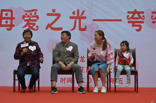 合肥瑶海区龙岗开发区举办传承好家风活动