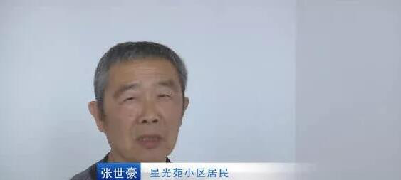 【合肥新闻频道】梦想照进现实！ 460户棚户区居民今天乔迁新居！！！